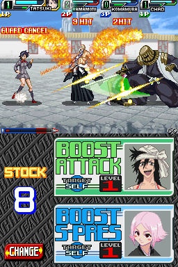 Bleach: The Blade of Fate — afbeelding 3 van 4